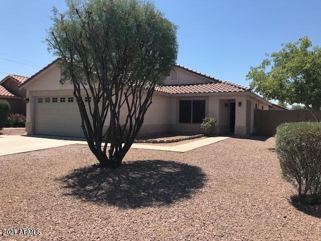 Building Photo - 3061 W Juana Ct