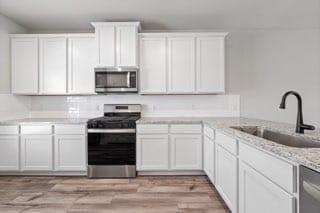 Building Photo - 2021 Atwood Dr