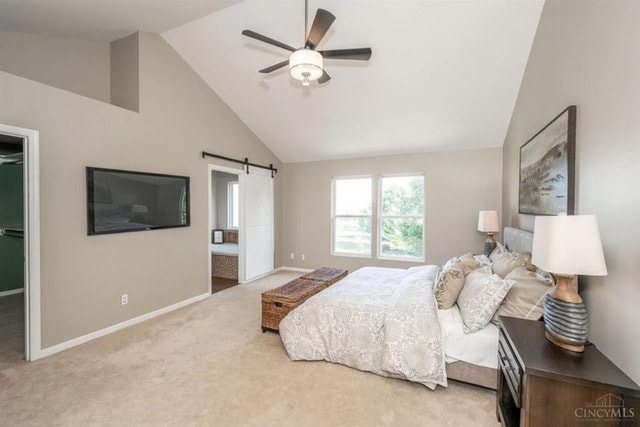 Building Photo - 6476 Turnberry Ct
