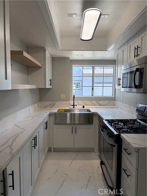 Building Photo - 8248 Inglenook Pl