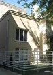 Primary Photo - 1146 W Lill Ave