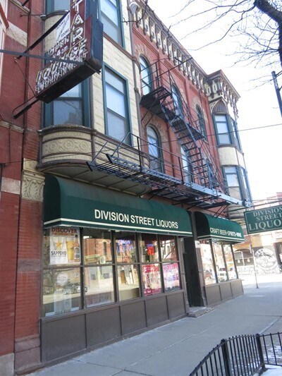 Building Photo - 1761 W Division St