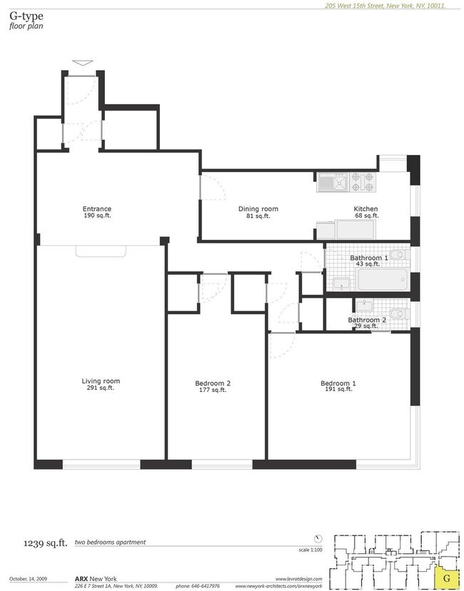Building Photo - 205 West 15th Street