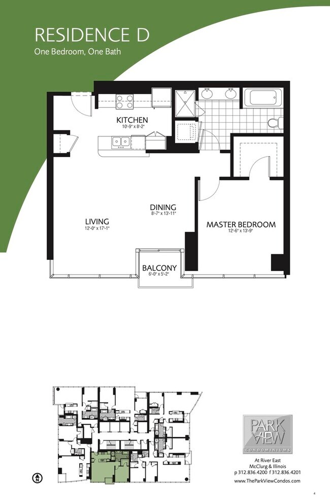 Building Photo - 505 N McClurg Ct