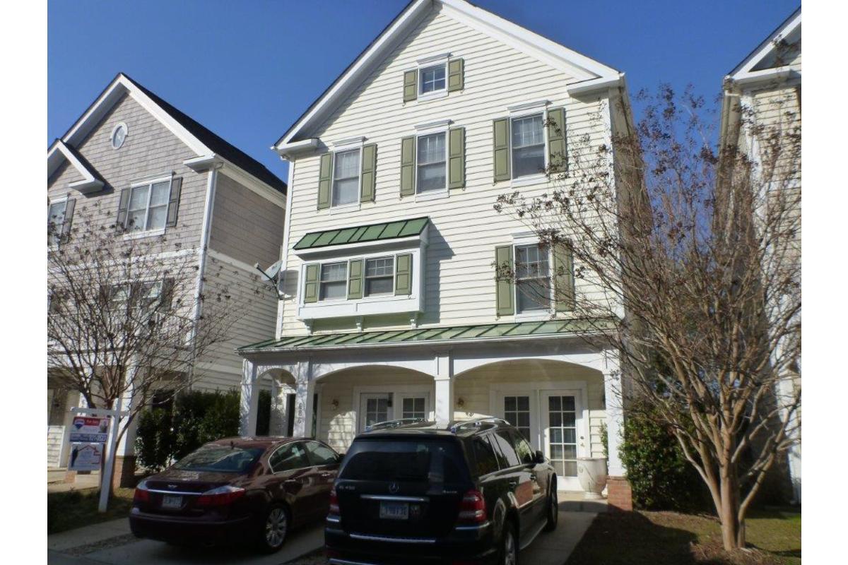 Photo - 686 Heathwalk Mews (Gaithersburg, MD)