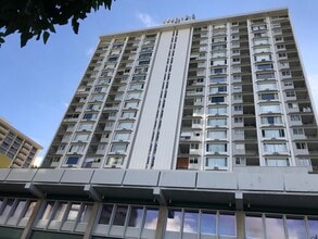 Building Photo - 747 Amana St