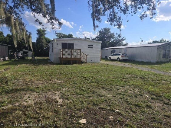 Foto principal - 4807 Mundell Ave