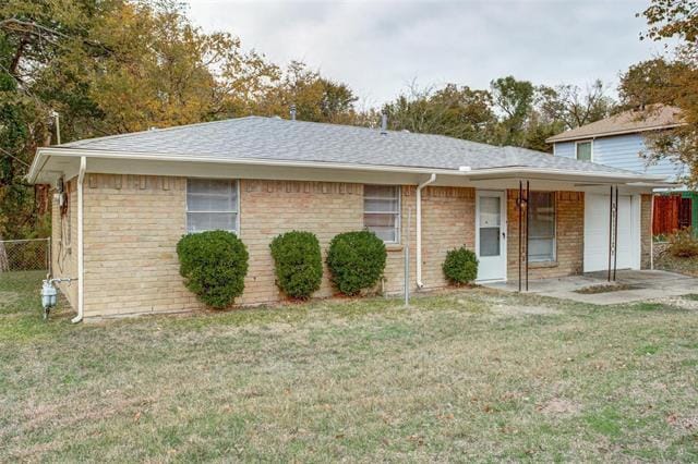 Foto del edificio - 919 Southloop Dr