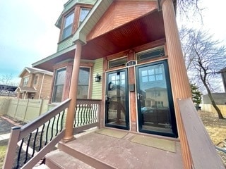 Building Photo - 517 W Root St