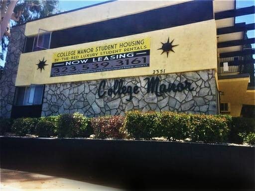 Foto del edificio - 2351 Warwick Ave