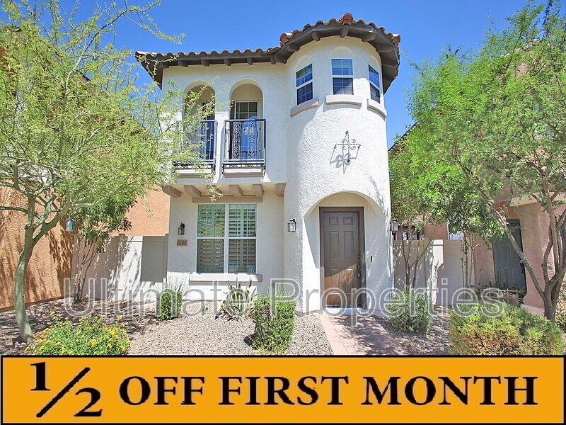 Foto principal - 12461 W Gentle Rain Rd