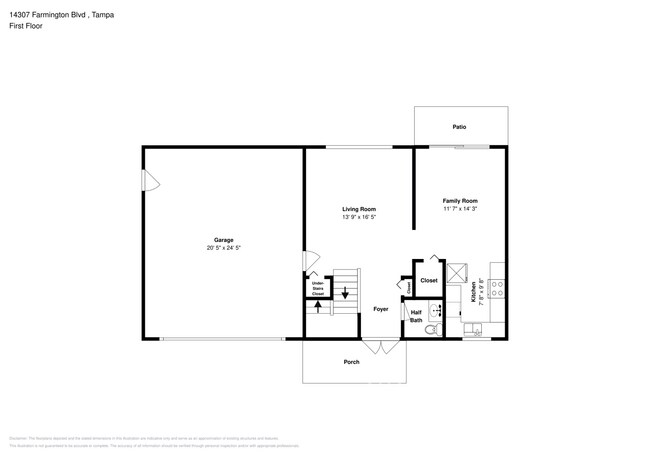 Building Photo - 14307 Farmington Blvd