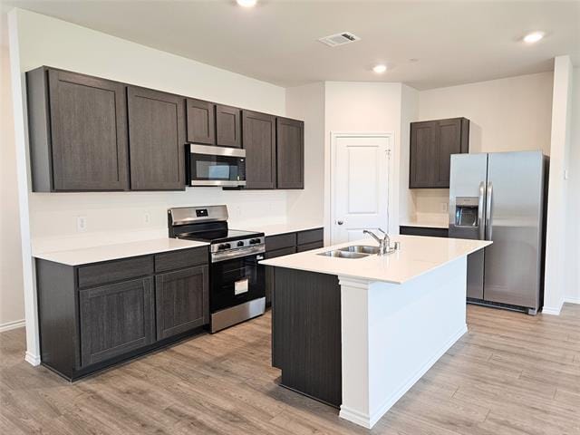 Building Photo - 213 Arbor Dr