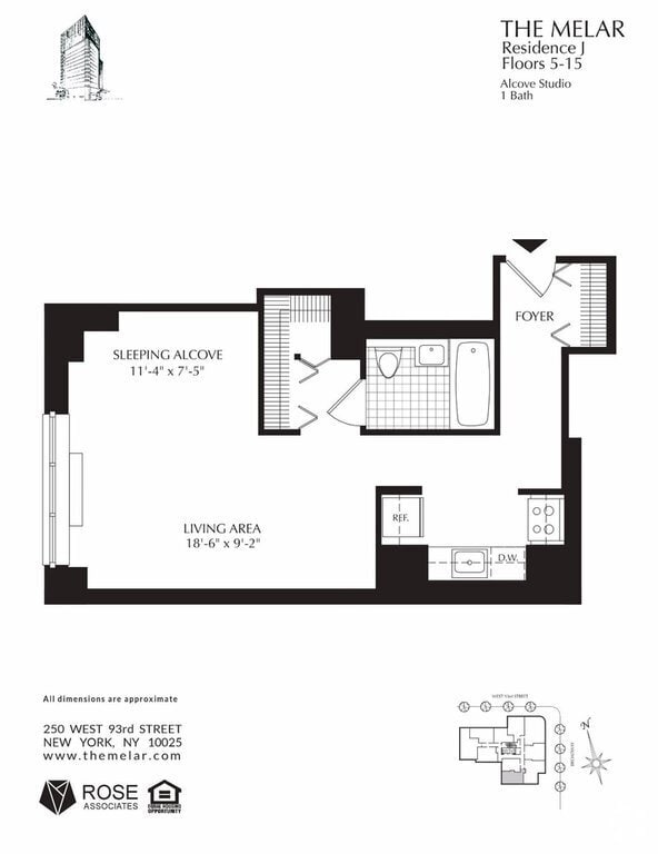 Building Photo - 250 W 93rd St