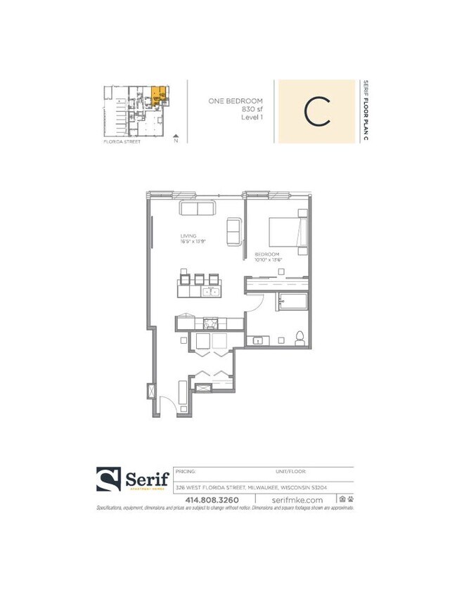 Foto del interior - Serif MKE