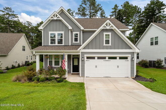 Building Photo - 1275 Tillery Dr