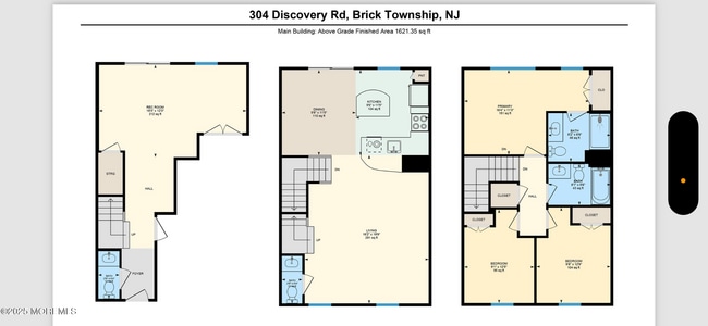 Building Photo - 304 Discovery Rd
