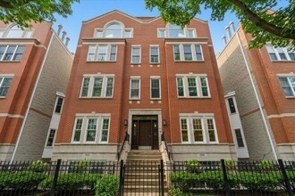 Building Photo - 1310 W Fletcher St