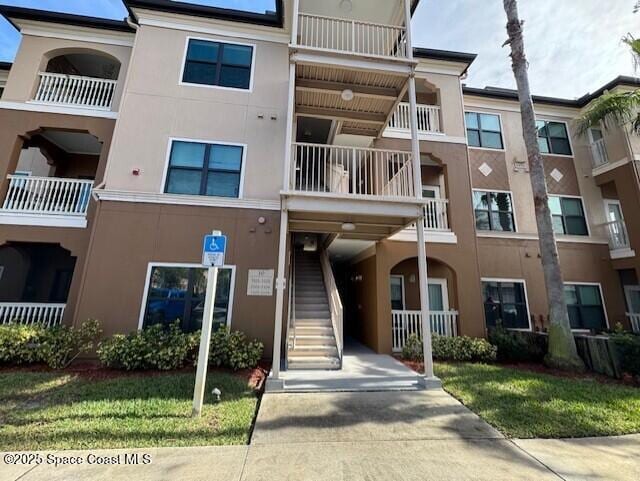 Primary Photo - 6470 Borasco Dr