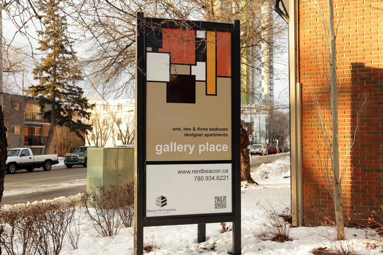 Photo du bâtiment - Gallery Place