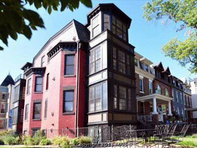 Primary Photo - 1300 Kenyon St NW
