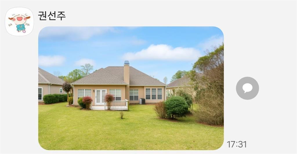 Foto principal - 125 Princeton Dr