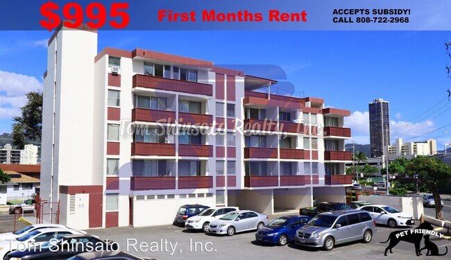 Building Photo - 927 Sheridan St