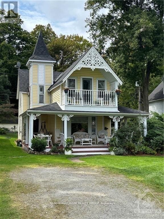 Building Photo - 112 McKenzie Ln