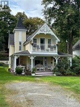 Building Photo - 112 McKenzie Ln