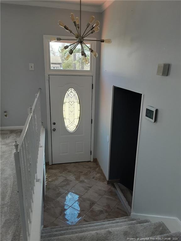 Building Photo - 207 Ingleside Dr