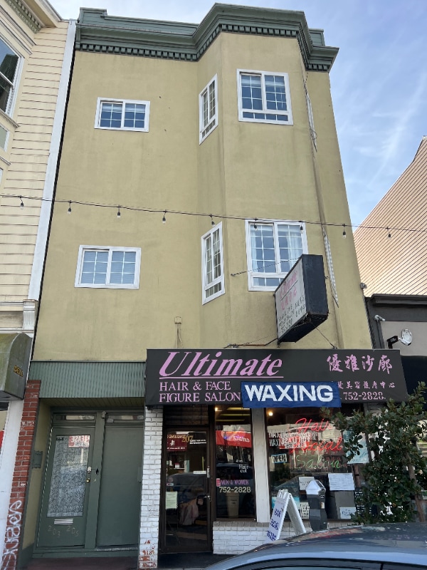 Building Photo - 205 Clement St