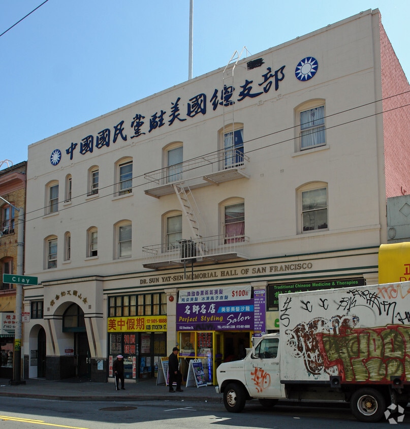 Primary Photo - 830-848 Stockton St