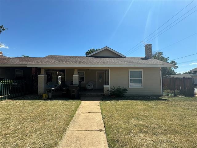 Primary Photo - 3300 Avenue H