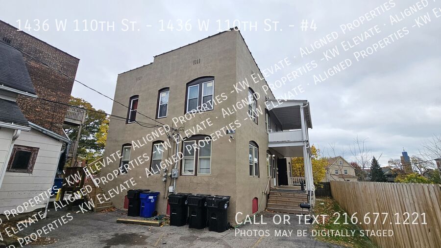 Primary Photo - Enjoy the Porch !