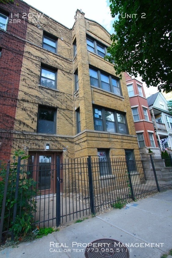 Primary Photo - 1120 W Addison St