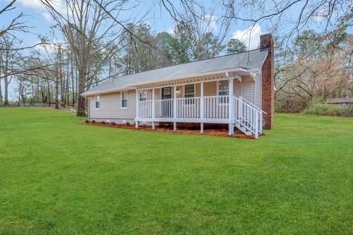 Building Photo - 6075 Hillvale Rd