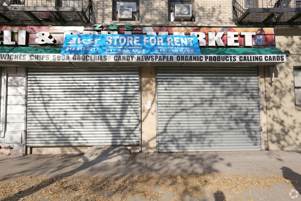 Building Photo - 153-157 Lenox Ave