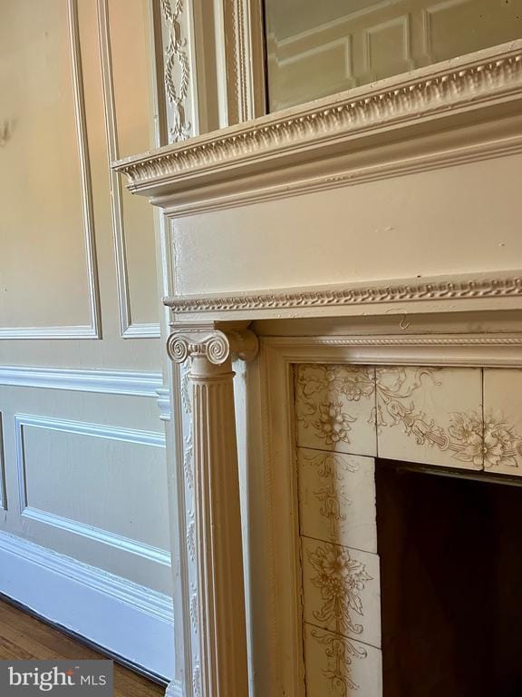 Foto del edificio - 2352 Eutaw Pl