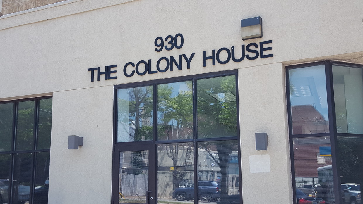 Primary Photo - Colony House