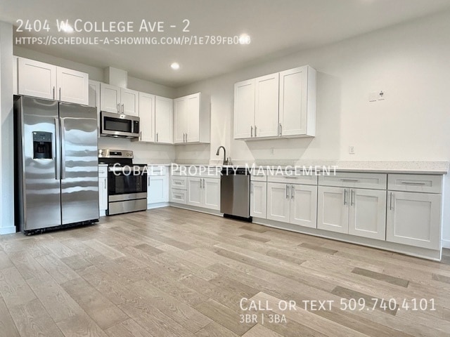 Building Photo - 2404 W College Ave