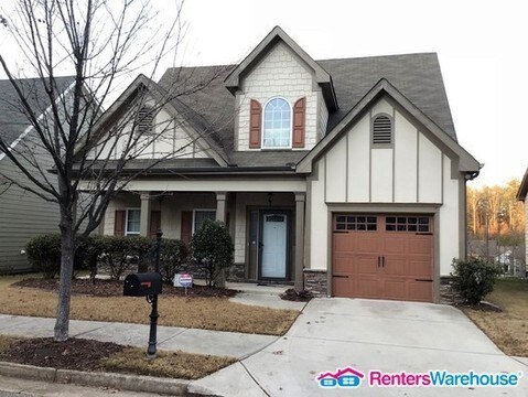 Primary Photo - 1544 Craftsman Rd NW