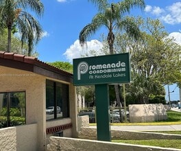 Building Photo - 14311 N Kendall Dr