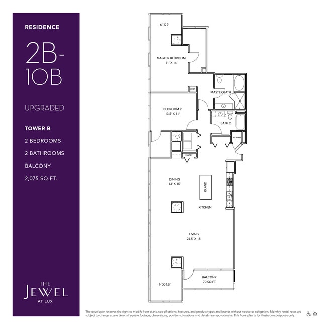Building Photo - The Jewel at LUX