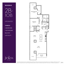 Building Photo - The Jewel at LUX