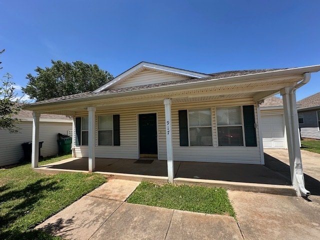 Building Photo - 917 Periwinkle Dr