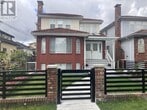 Primary Photo - 7233 Berkeley St