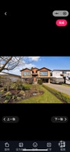 Building Photo - 2102 Jahn Pl