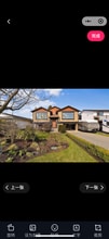 Building Photo - 2102 Jahn Pl
