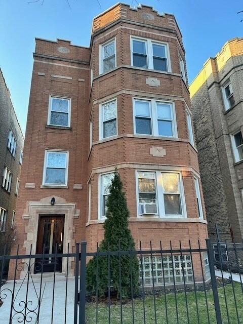 Primary Photo - 2145 W Arthur Ave