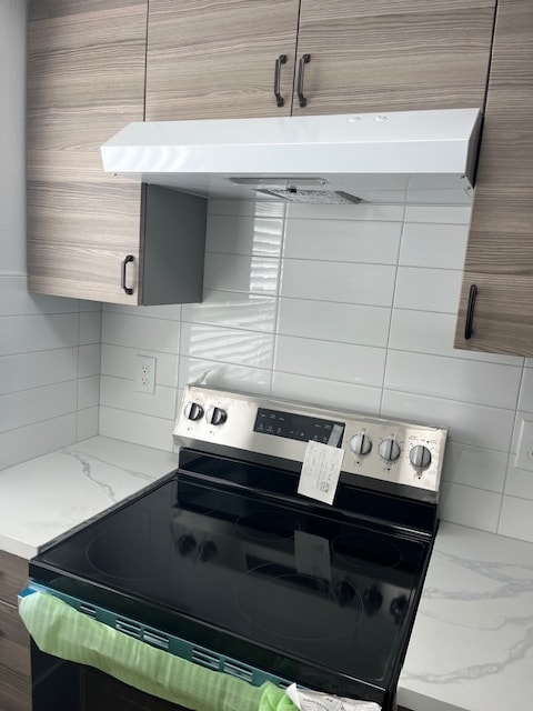 stainless appliances - 638 NE Prescott St